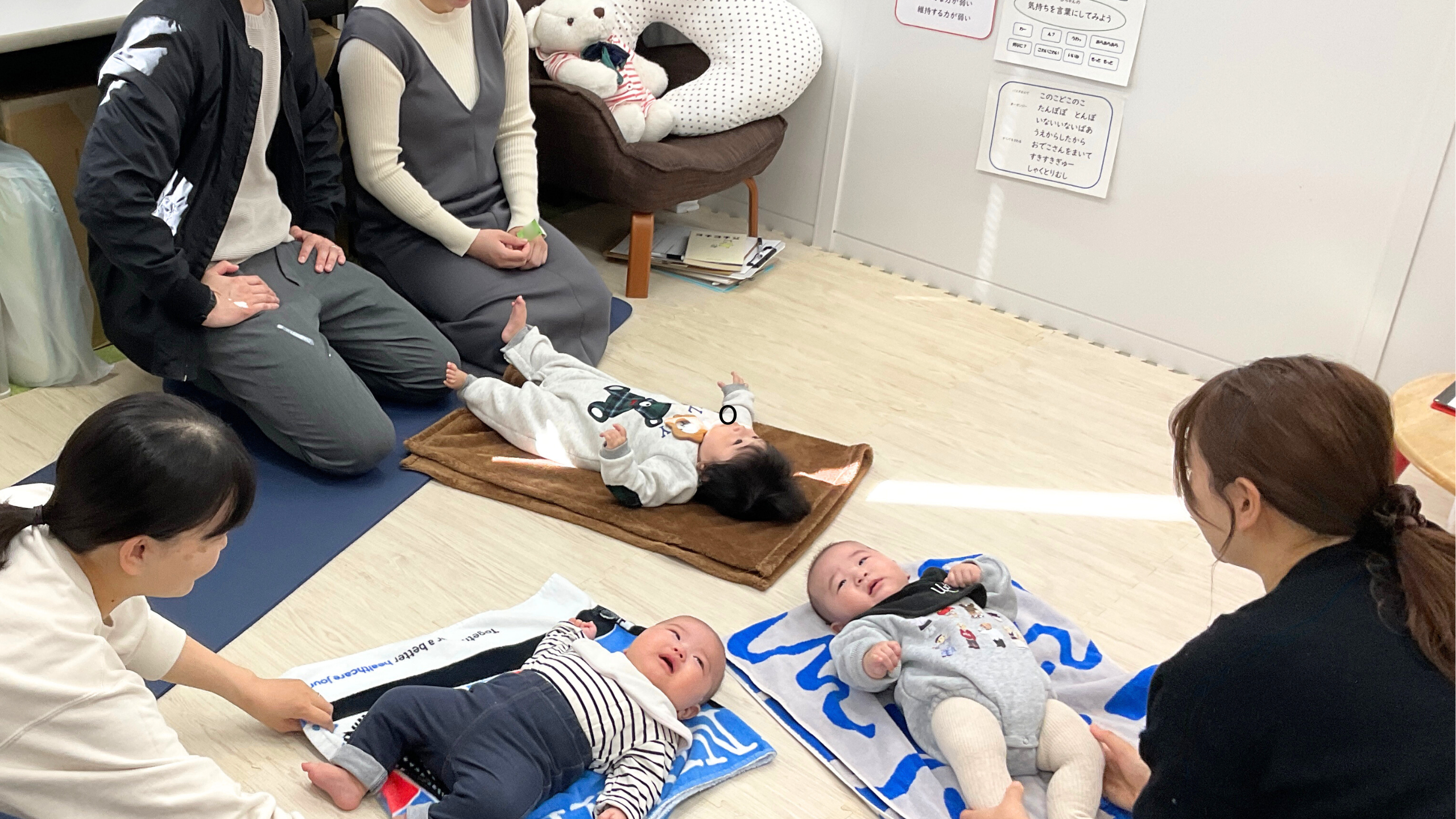 赤ちゃんとの遊びNAVIの写真