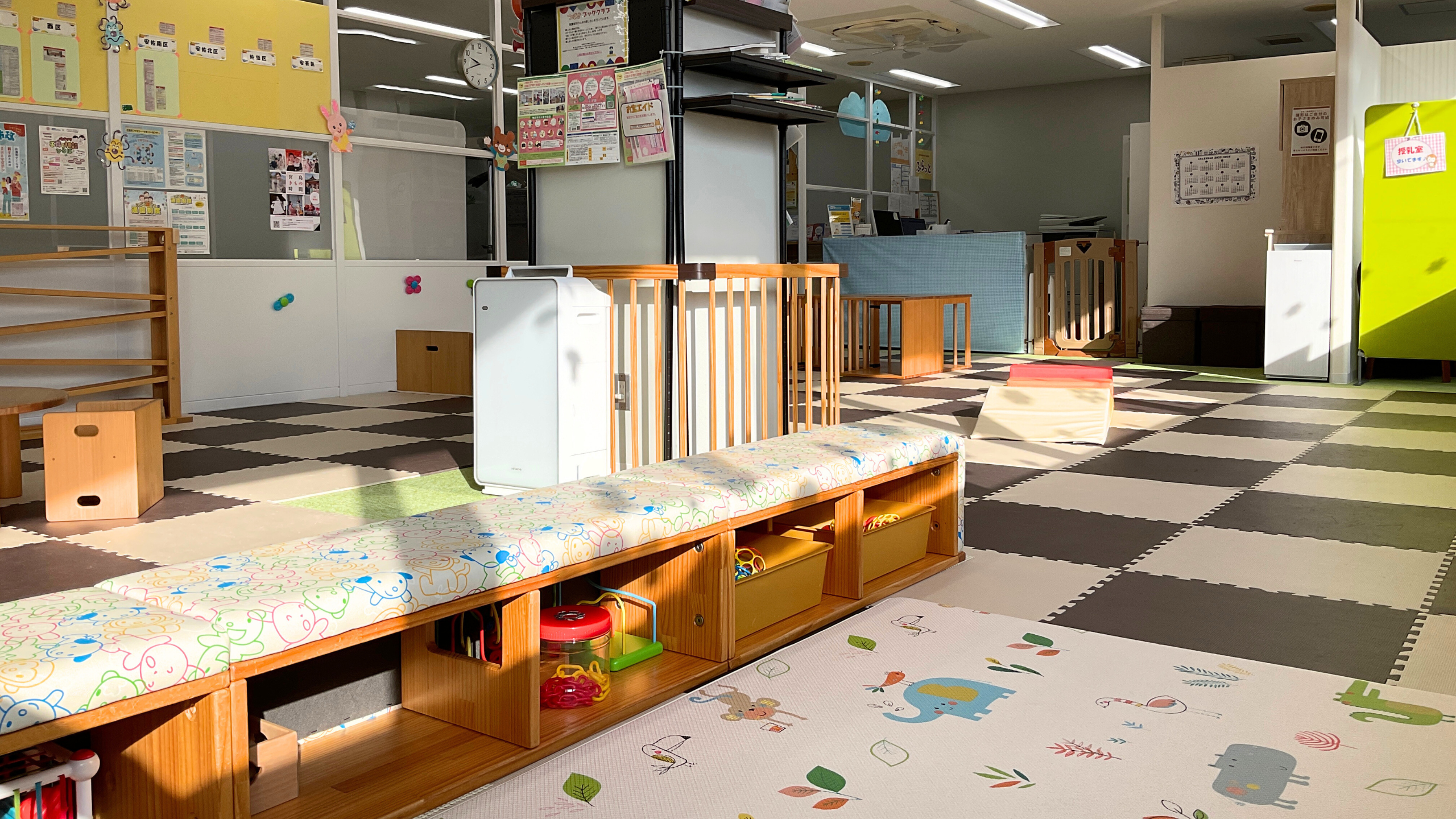 からだあそびパークのイメージ図